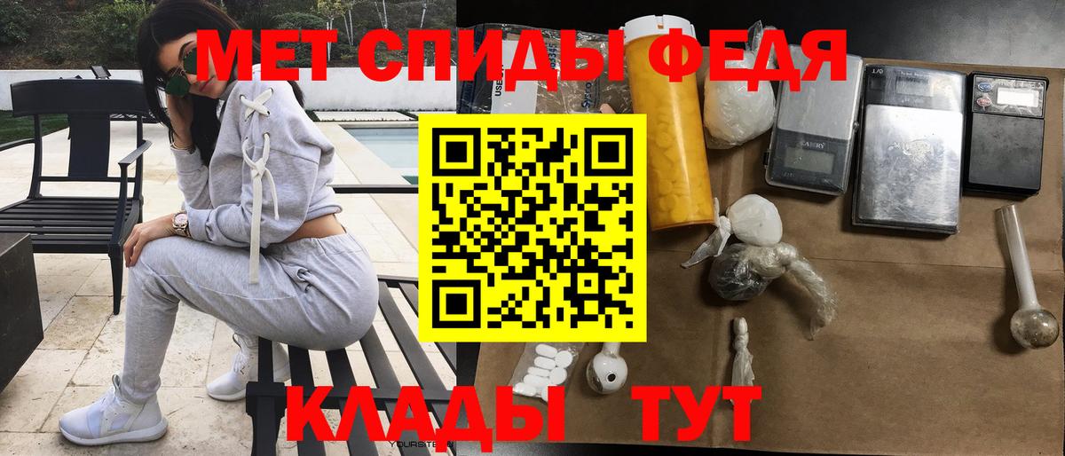 Гуково  АМФ VHQ  Вход с VPN 