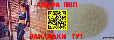 кокс Моздок
