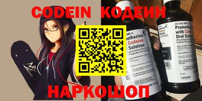 кокс Моздок