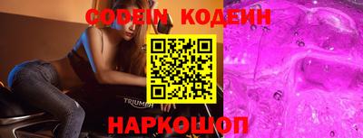 кокс Моздок