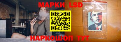 амфетамин Можайск
