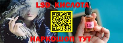 кокс Моздок