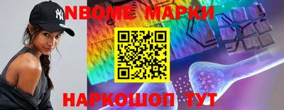 кокс Моздок