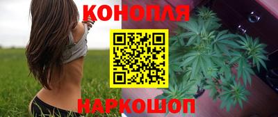 кокс Моздок