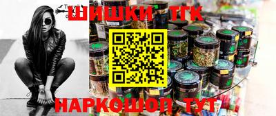кокс Моздок