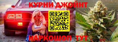 амфетамин Можайск
