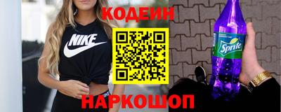 амфетамин Можайск