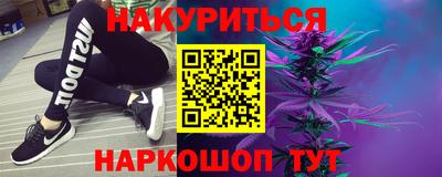 амфетамин Можайск