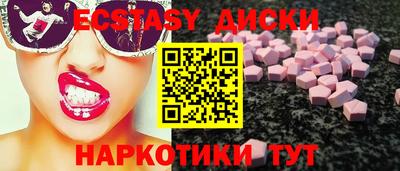 кокс Моздок