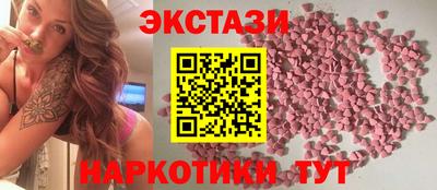кокс Моздок