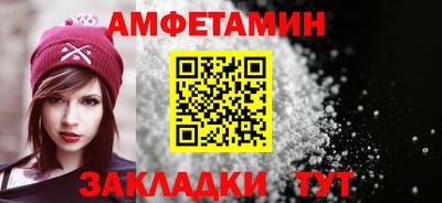 кокс Моздок