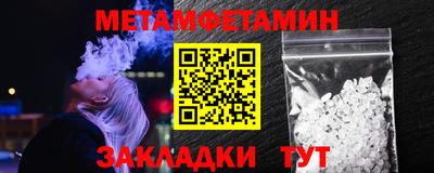 кокс Моздок