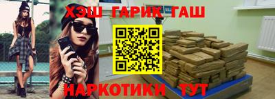 кокс Моздок
