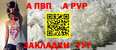 амфетамин Можайск