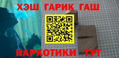 кокс Моздок