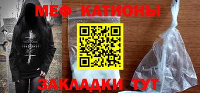 винт Можга